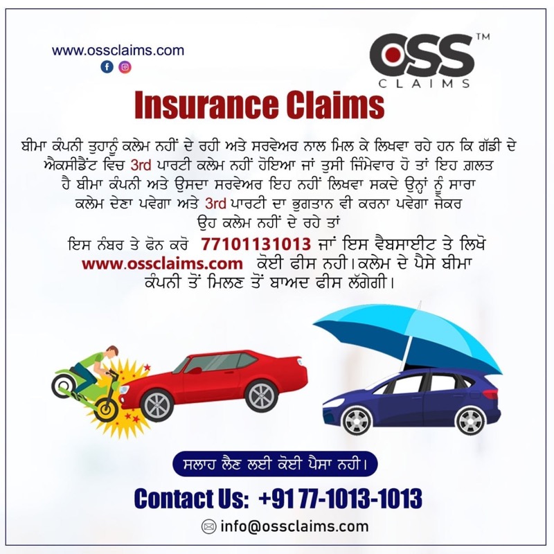 OSS Claims — social media creative by SEO Services IT