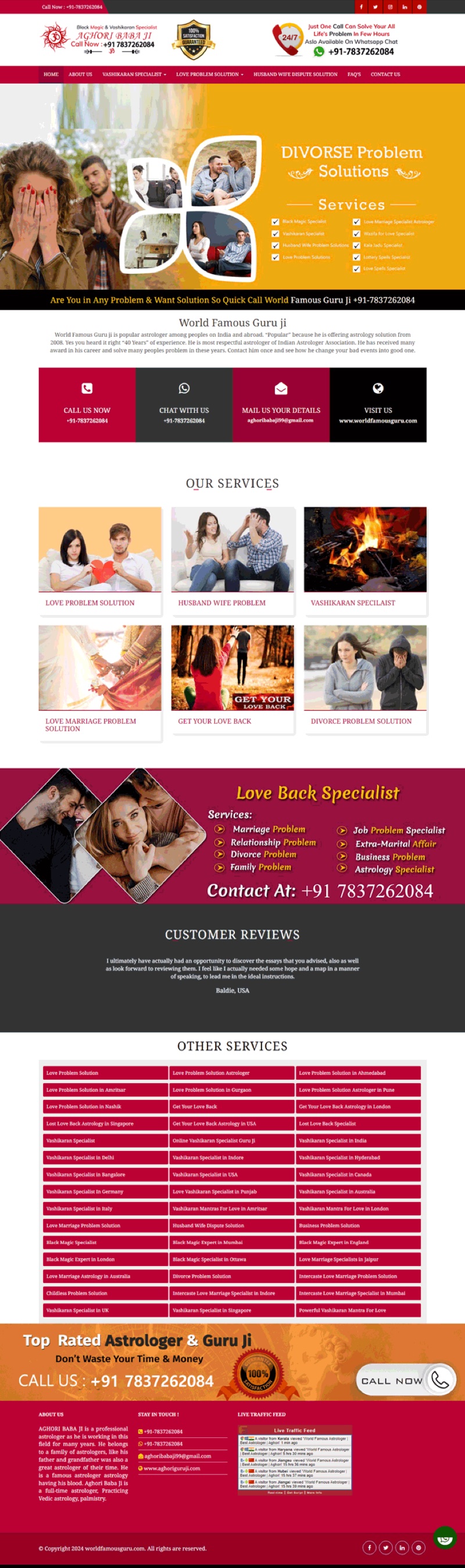 Aghori Guru Ji website design